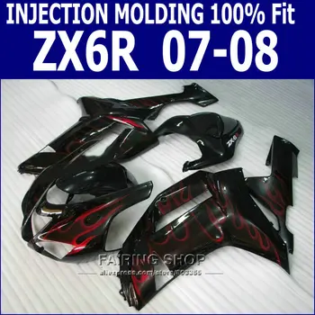 

zx6r 2008 08-07 2007 Fairing kit For Kawasaki ninja ( Injection mold ) Injection molded Fairings g06