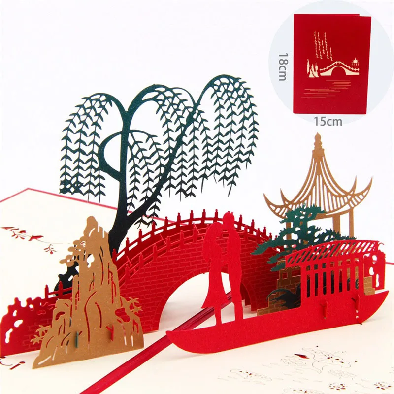  3D Laser Cut Handmade Mountain River Bridge Lover Paper Invitation Greeting Cards PostCard Valentin - 32791626345