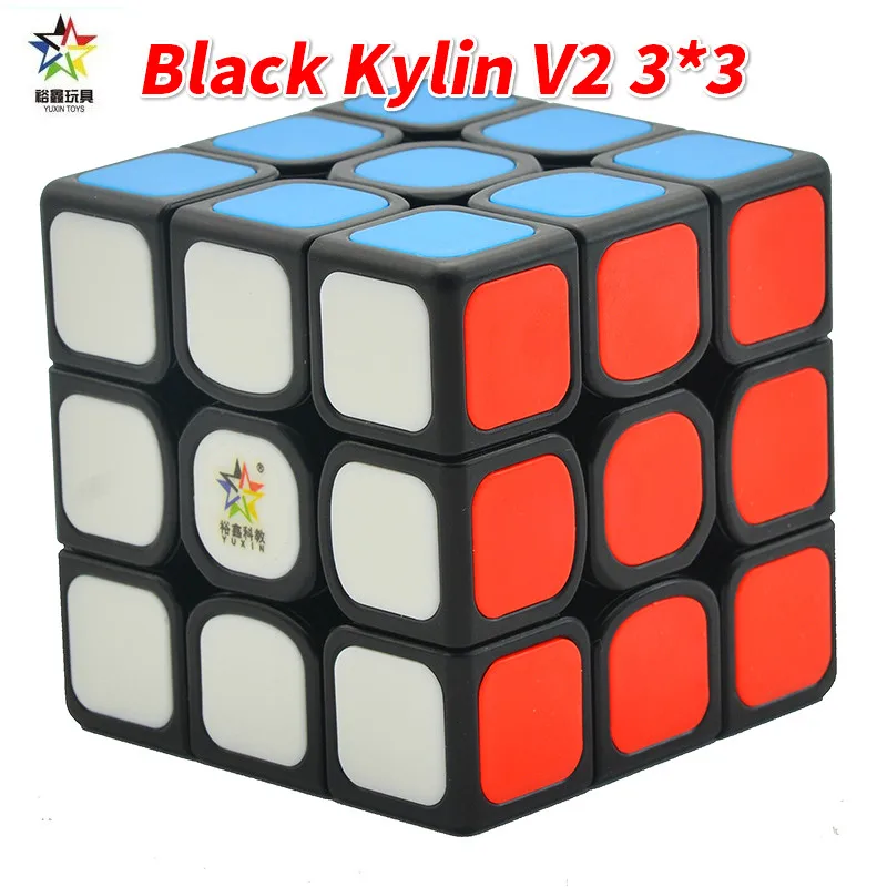Yuxin черный Kylin V2 3x3x3 магический паззл куб не магнитный Zhisheng Cubo MagicoSpeed Куб Головоломка Развивающие игрушки для детей
