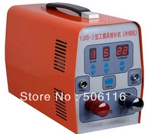 

YJXB-3 Steel & Casting Repair Welder Cold Welder Welding Machine