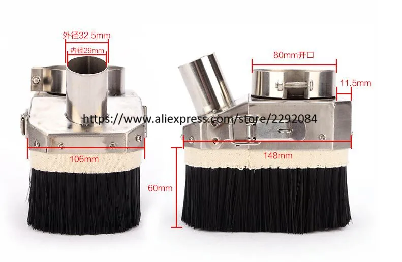 cnc dust cover (4)
