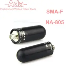 С высоким коэффициентом усиления NA-805 SMA-F Dual-Band 144/430/1200 МГц Антенны 2.15dbi Приемо-передающие устройства для Baofeng УФ-5R BF-888S