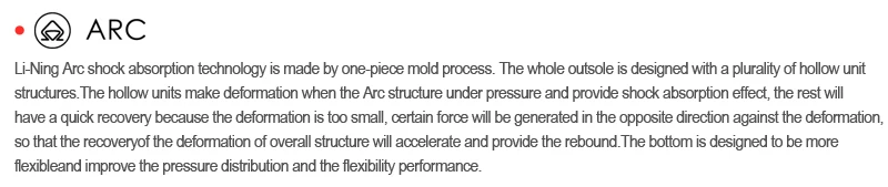 ARC