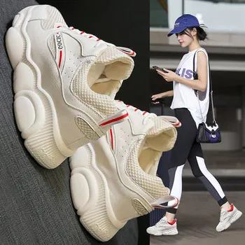 

Spring Korean version of the versatile increase in the bear running shoes mesh breathable white shoes women