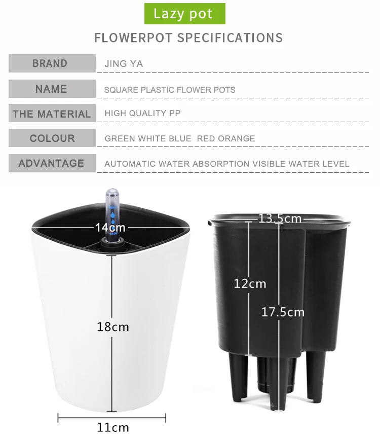 Пятицветный датчик уровня воды, автоматический полив, интеллектуальные пластиковые цветочные горшки, пасторальный устойчивый к коррозии цветочный горшок