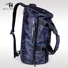 ARCTIC HUNTER Travel Bag Male Hand Big Capacity Shoulder Bag Men’s Short Luggage Bag Fashion Style High Quality Camouflage