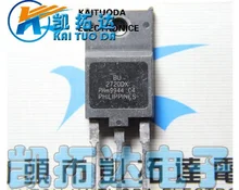 Si Tai SH BU2720DX integrated circuit
