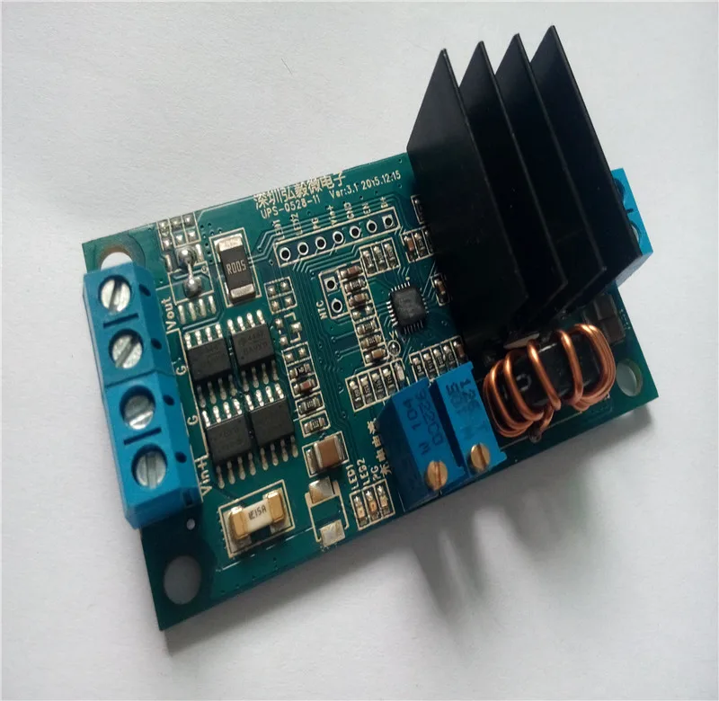 UPS uninterruptible power supply DCinput 8A charger module for lithium