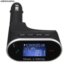 AIKEGLOBAL беспроводной Bluetooth ФМ-радио с ЖК-экраном модулятор Автомобильный комплект MP3-плеер Micro SD/TF карта пульт дистанционного