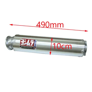 

Motorcycle Parts Yoshimura Wrs Exhaust Pipe Muffler With Dbkiller Silencer For CB250 CBR250 CB400 CBR400 Refit