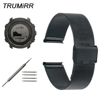 

24mm Milanese Watchband for Suunto TRAVERSE Watch Band Mesh Stainless Steel Strap Wrist Belt Bracelet Black Rose Gold Silver