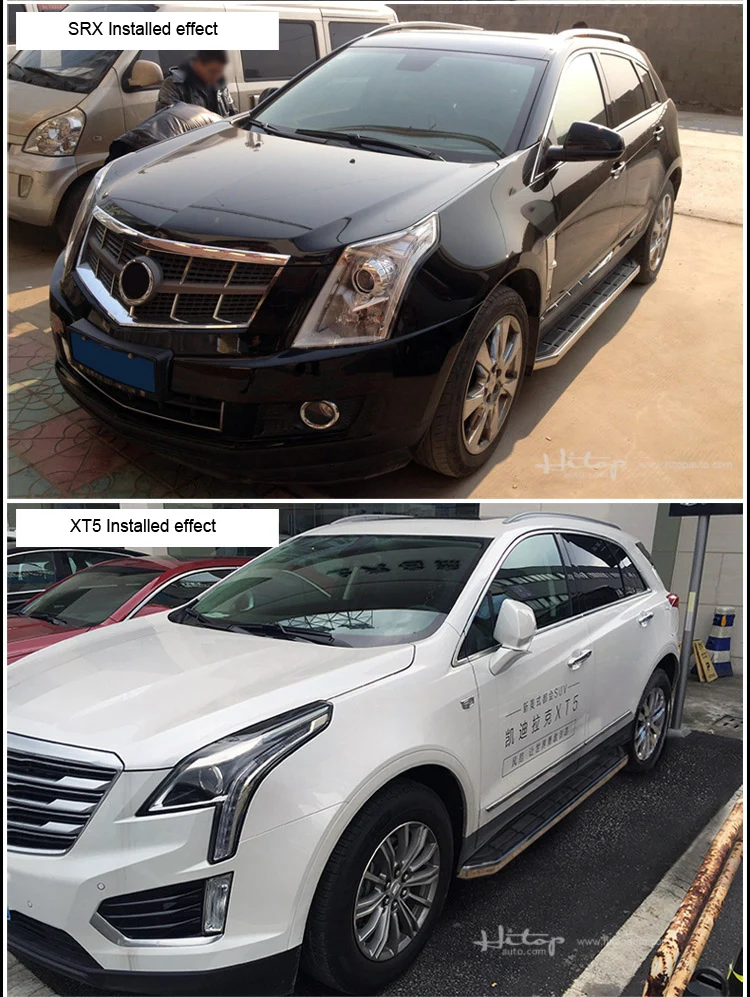 SRX+XT5