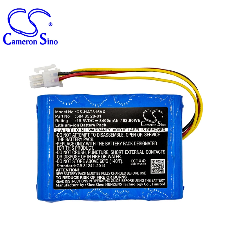 CS-HAT315VX-3