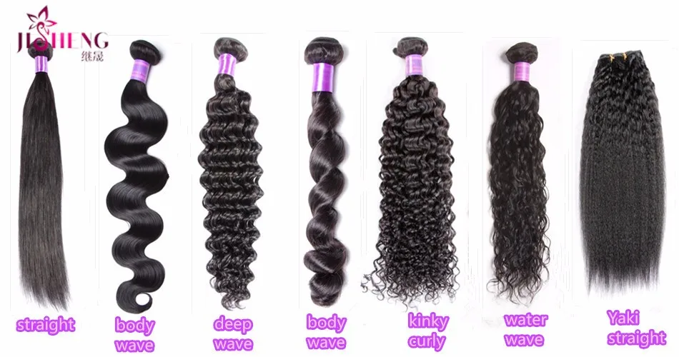 hair weft11 (2)
