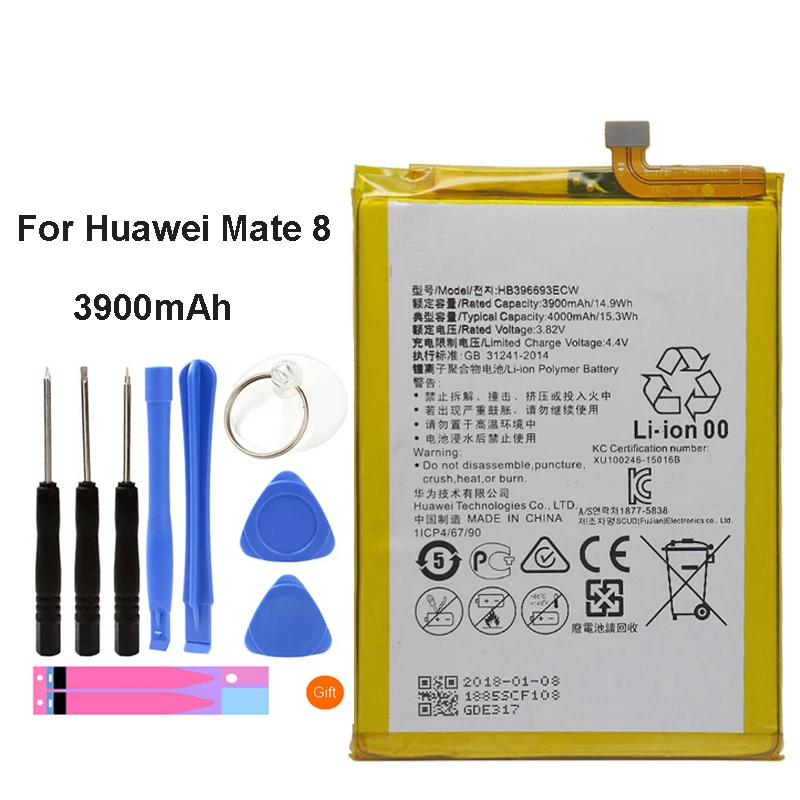 HB396693ECW Батарея для huawei Коврики 8 NXT-AL10 NXT-TL00 NXT-CL00 NXT-DL00 Коврики 8