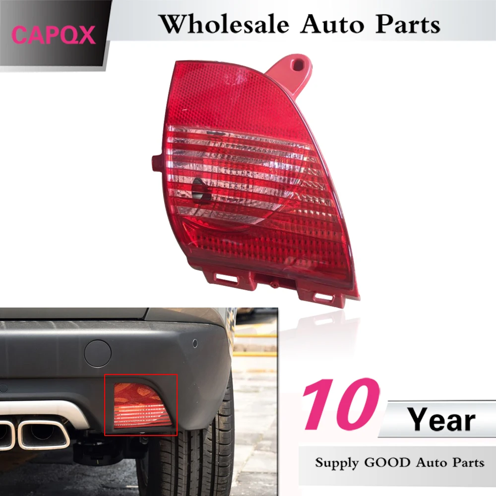 

CAPQX For Peugeot 2008 308CC For Citroen C3XR C3-XR Rear Fog light brake light warning lamp rear bumper reflector Fog lamp