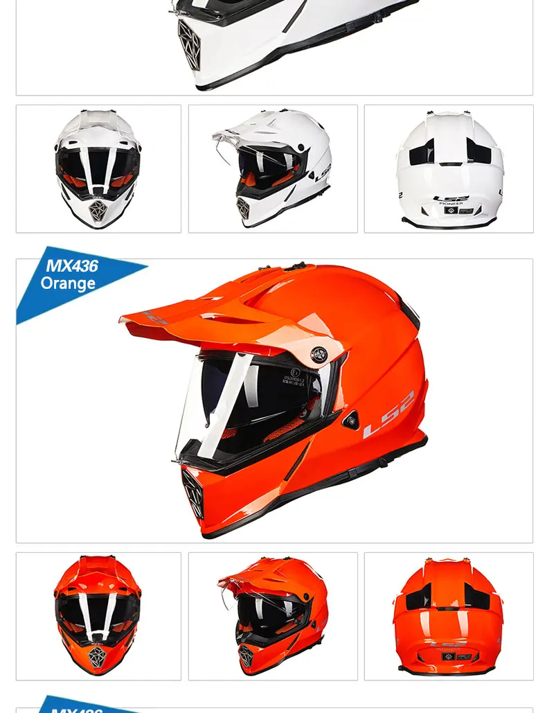 LS2 MX436 внедорожный мотоциклетный шлем с солнцезащитным покрытием ls2 pioneer moto cross шлем с двойными линзами, одобренный ECE