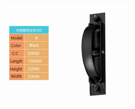 

5Pcs Zinc Alloy furniture handle invisible dark handle to door handle ( C:C: 85MM L: 100MM )
