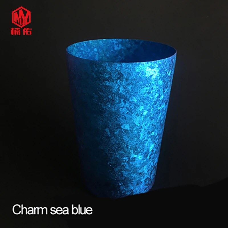 SKU_魅海蓝(2)