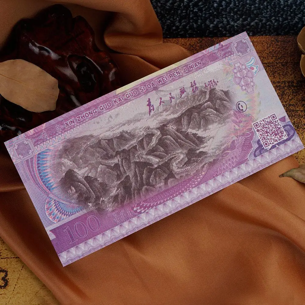 Китайские четыре больших мужчин сувениры памятные банкноты коллекционные антикварные покрытые Поддельные Банкноты