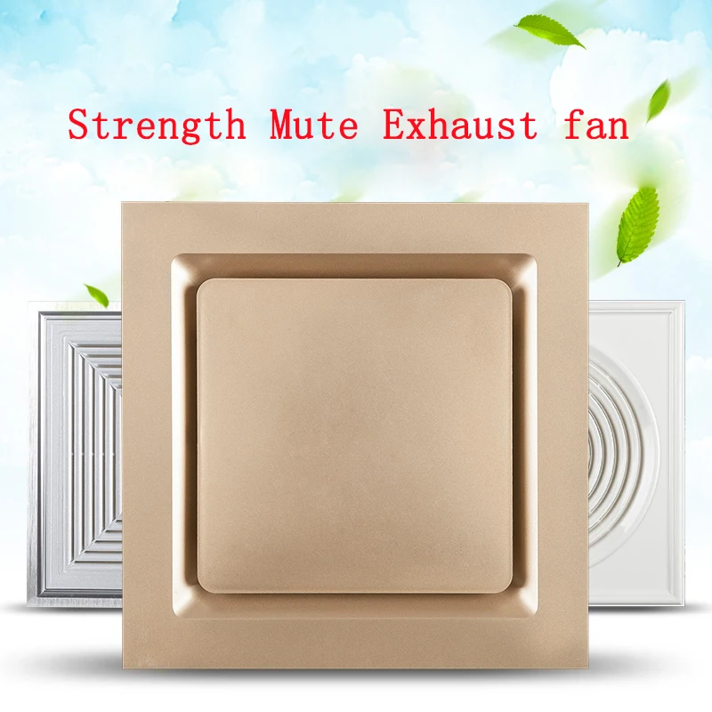 Mute Ventilator integrated ceiling Suction top type 300*300mm Kitchen and toilet Toilet Exhaust fan Aluminous gusset plate Blow nordic embedded downlight 6w 9w 12w wood grain led ceiling lamps for corridor kitchen bedroom study living room light fixture