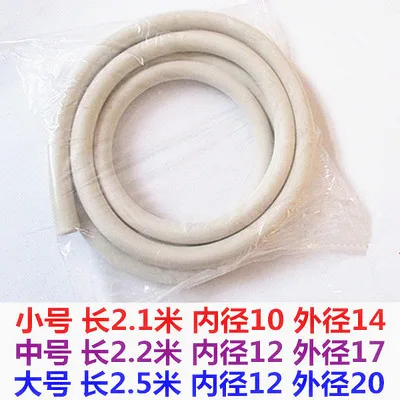 

Stomach tube for animal; white stomach tube