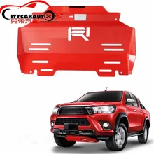 fit for hilux revo pickup FRONT Engine base plate car bottom cover plate fit for Hilux revo pickup car 2015-2017