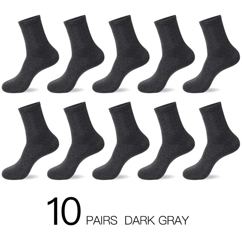 Dark Gray HSS хорошее качество хлопка мужские носки хлопковые носки новые стили 10 пар / много черных бизнесменов носки дышит зимой п - Цвет: Dark Gray