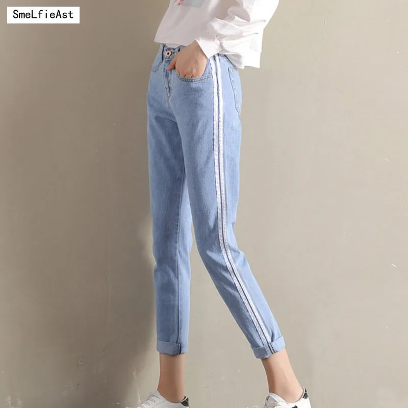 SLA 2018 Spring And Autumn New Korean Female High Waisted Jeans Loose Skinny Pants Student Harem 