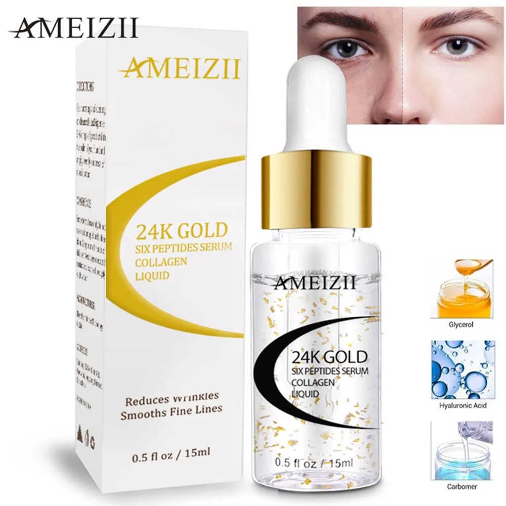 Серум для лица AMEIZII|Сыворотка| |