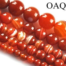 Партиями по 6/8/10/12 мм 15 дюймов, натуральный красный полосатый Сердолик Оникс Камень круглый шар Свободные модные круглые шарики для украшений решений