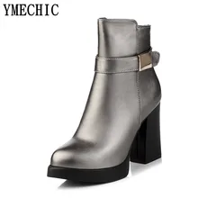 Compra Plata booties y disfruta del envío gratuito en AliExpress Compra Plata gratuito booties y disfruta del envío gratuito Plata en AliExpress 8fb008