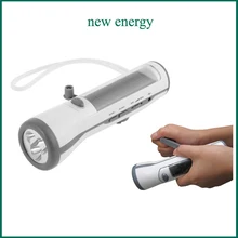 [Seven Neon] 20 комплектов модный патент Кривошип Динамо, Солнечный фонарь/мобильный телефон зарядное устройство/радио/яркий Кемпинг свет tourch