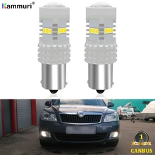 KAMMURI White Canbus No Error 1156 P21W LED Bulb for Skoda Superb Octavia 2 FL 2010 2011 2012 2013 Daytime Running Lights DRL KAMMURI White Canbus No Error 1156 P21W LED Bulb for Skoda Superb Octavia 2 FL 2010 2011 2012 2013 Daytime Running Lights DRL