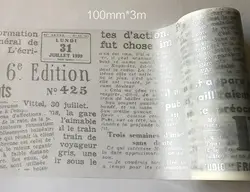 100 мм * 3 м Высокое качество Васи бумажная лента/Винтаж шире серебро газета и английский письмо маскирования Япония васи ленты