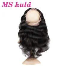 MS Lula Pre Plucked 360 Lace Frontal Closure with Baby Hair Natural Hairline Brazilian Body Wave Human Remy Hair Free Shipping