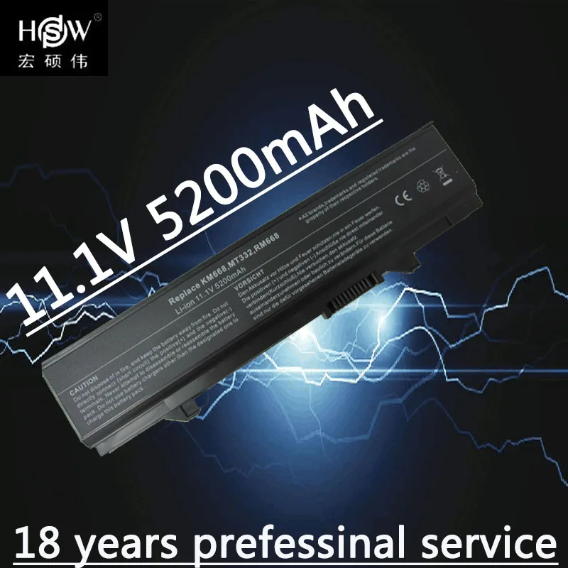 HSW 6 ячеек Аккумулятор для ноутбука Dell Latitude E5400 E5500 451-10616 E5410 E5510 312-0762 312-0769 KM742 KM769 |