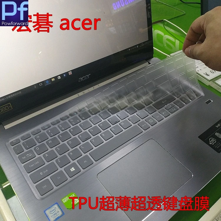 Ультратонкий Прозрачный чехол из ТПУ для ноутбука Acer Swift 3 SF315 Full HD Swift3 15 50Y6 50BX