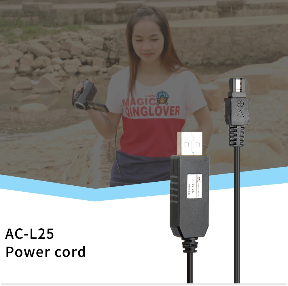 AC-L25-1