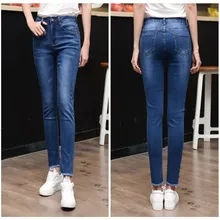 Сексуальные женские джинсы Весна High Street Повседневные потертые узкие с высокой талией узкие джинсы для женщин плюс размер