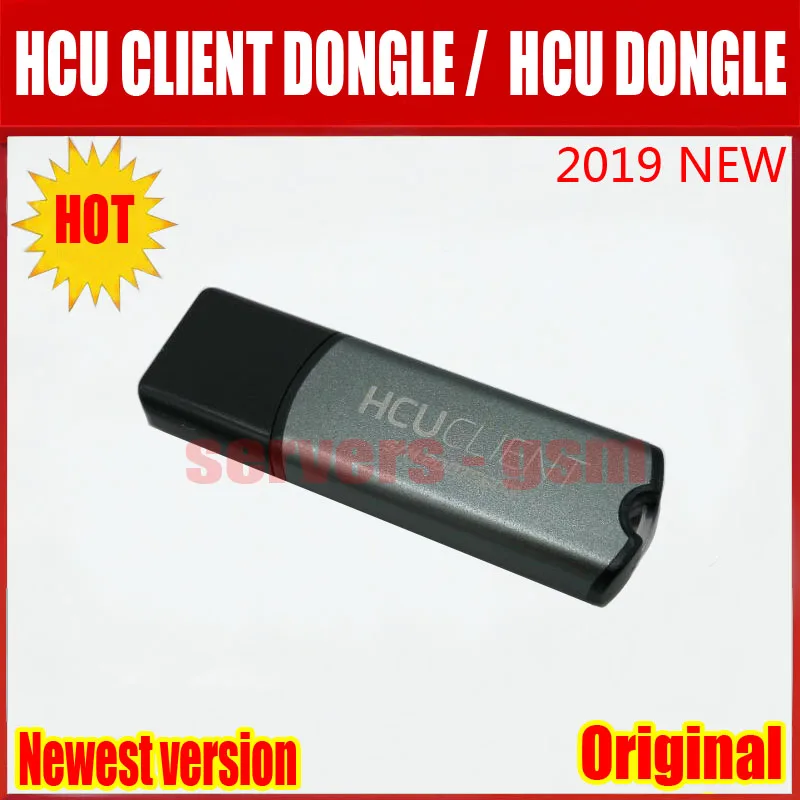2020 новый оригинальный HCU Client Dongle/ + DC Phoenix и конвертер для телефона Huawei unlocker