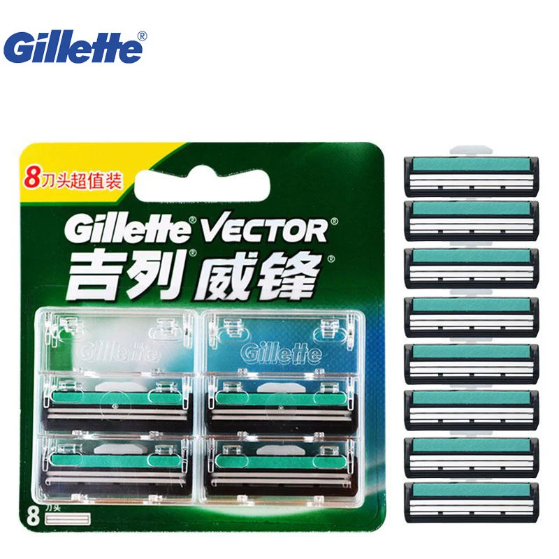 

Razor blade Gillette VECTOR 2 Double Layer Shaving Razor Blades For Men Beard Shaver Razor Blades 8Pcs
