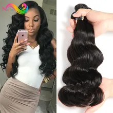 8A Stema Hair Brazilian Body Wave Hair Weave Bundles TOP Brazilian Virgin Hair 4 Bundles Queen Hair Products Brazilian Body Wave