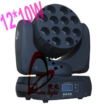 

Free Shipping ( 8 pcs / lot ) 12*10W RGBW 4 in1 LED Beam Light LED Moving Head Wall Washer Light