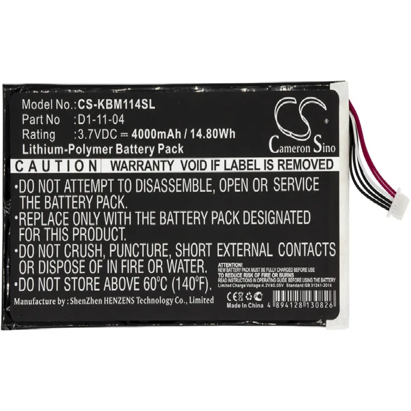 Cameron sino 4000 mAh аккумулятор Kobo D1-11-04 для Kobo K080-KDN-B Vox - Цвет: Black