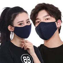 1 шт модная маска для рта унисекс летняя Солнцезащитная дышащая тонкая сетка хлопок(черный/серый/синий