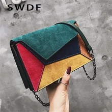 SWDF, новинка, женская сумка через плечо, индивидуальная, цветная, прошитая, женская сумка-мессенджер, из искусственной кожи, сумки через плечо, маленькая квадратная сумка