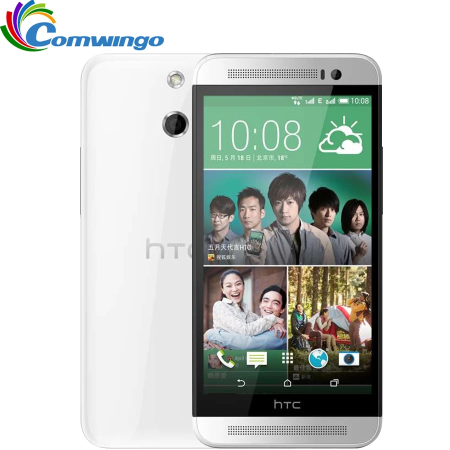 HTC One E8 WW Version 2GB RAM 16GB ROM Mobile Phone Single sim Quad core