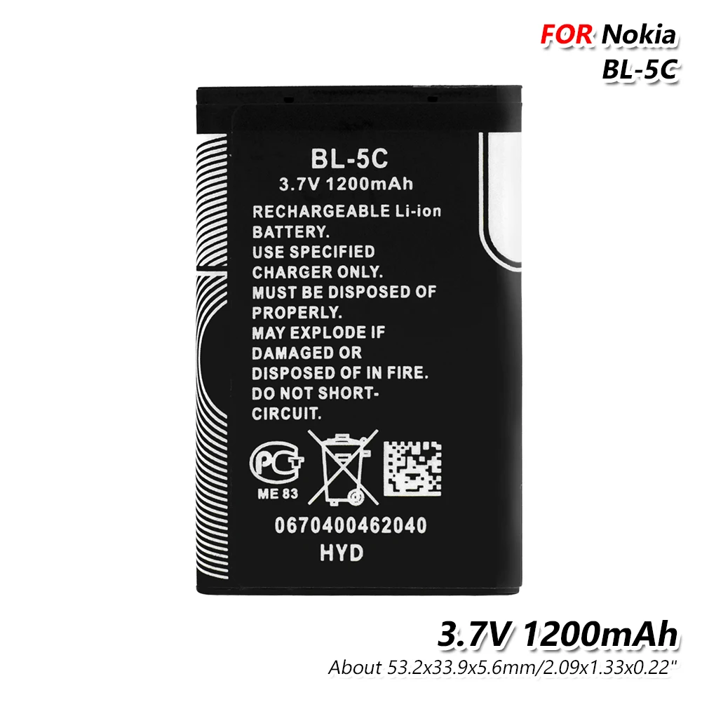 Длительный 3,7 V 1200 мА/ч, BL-5C Li-Ion Батарея BL 5C BL5C пила для Nokia 2600 2610 3100 3105 3120 3125 3230 3555 3600 6620 6267 - Цвет: as picture shows