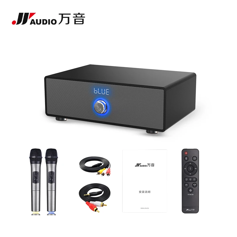 jy audio soundbar